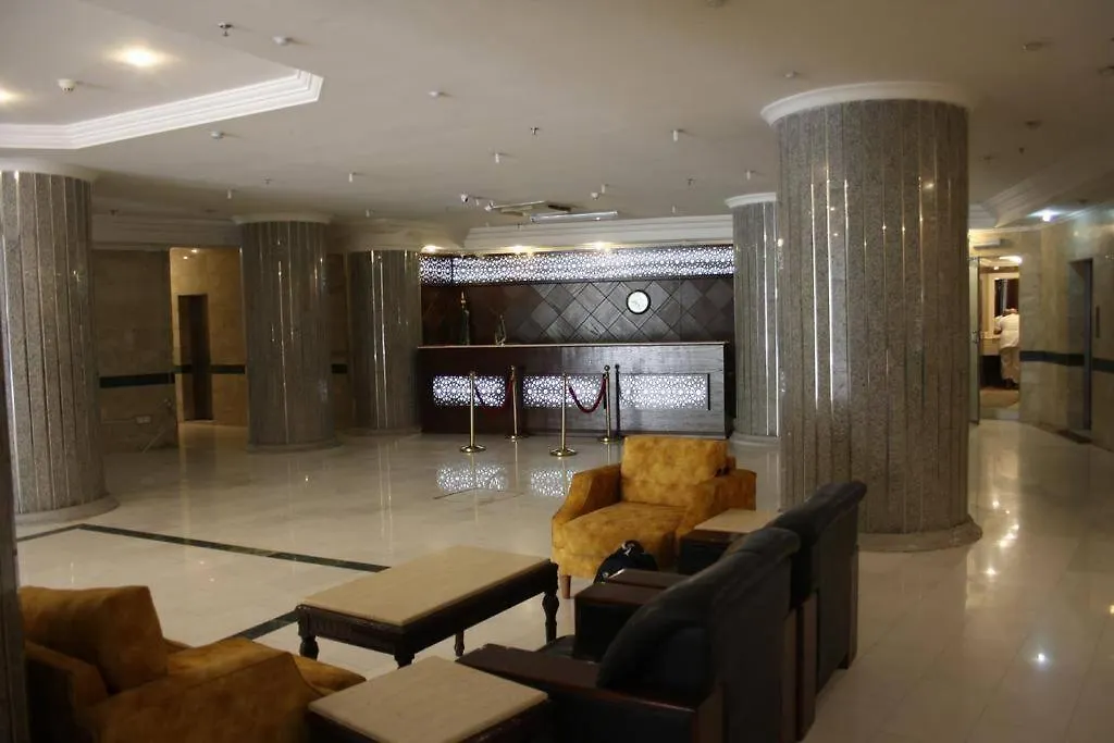 Alharm Apartment La Mecque 0*,  Arabie saoudite