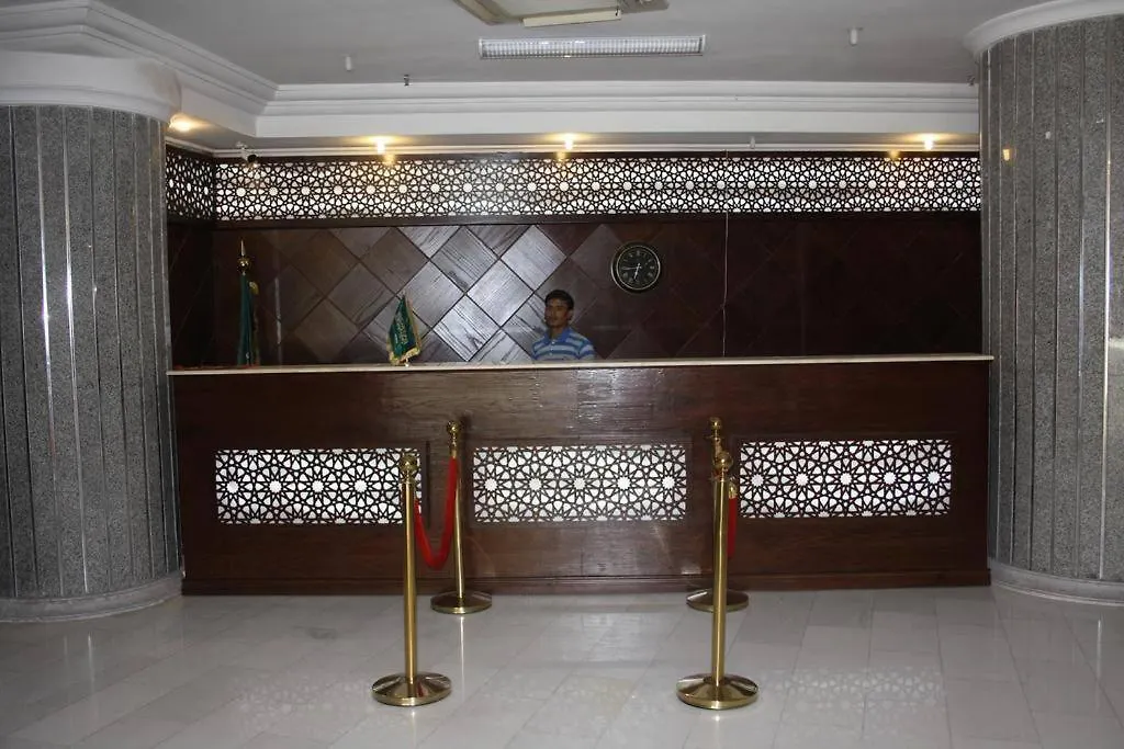 Alharm Apartment La Mecque